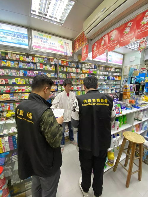 買口罩等衛(wèi)生用品適量即可 來源 消費(fèi)者委員會(huì)